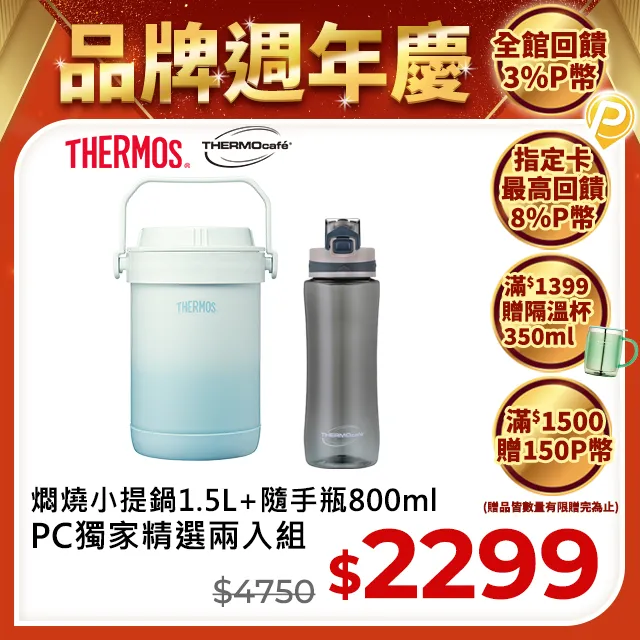 (1瓶/20ml) 御龍藤 綠蓋 環保 強力助焊劑 多功能 金屬焊錫劑 不鏽鋼 廣告字 強力助焊劑 點焊 歷史價格詳細信息
