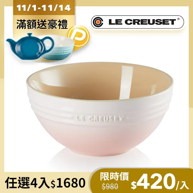 瓷碗.飯碗(12)~~米粒碗~~龍圖案~~5個合售 歷史價格詳細信息