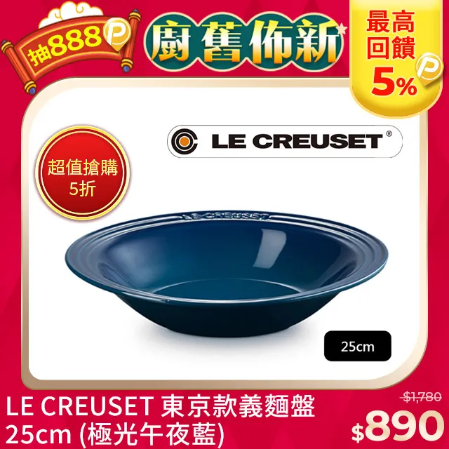 25款極氪7X中控內飾屏幕保護膜內飾膜鋼化膜汽車 品內飾改裝配件 歷史價格詳細信息