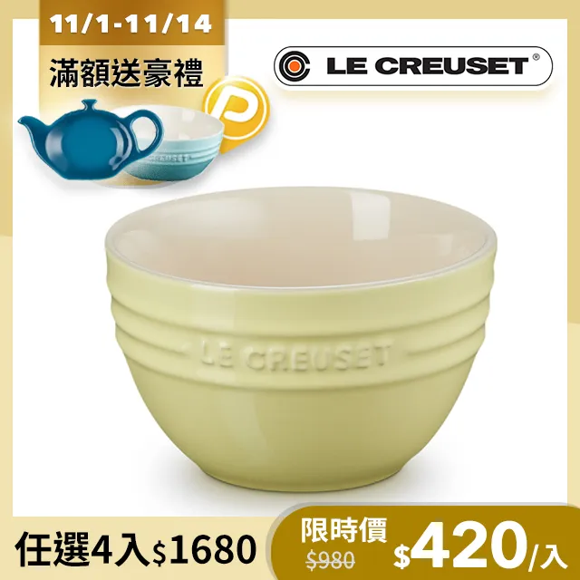 瓷碗.飯碗(10)~得~福~雙囍~燈籠~福祿壽~有裂痕~冰裂紋~~懷舊.擺飾.道具 歷史價格詳細信息