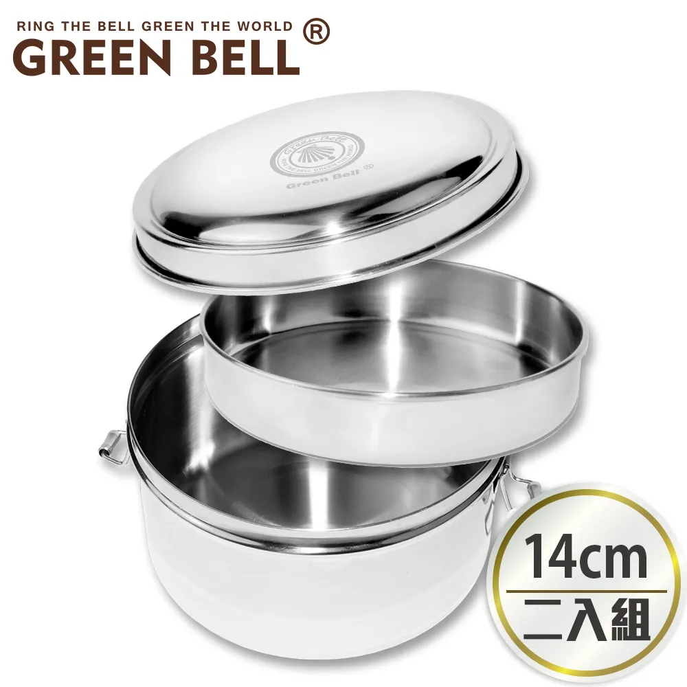 【GREEN BELL 綠貝_買2送1】直身防滑吸管Tritan水壺800ml 歷史價格詳細信息