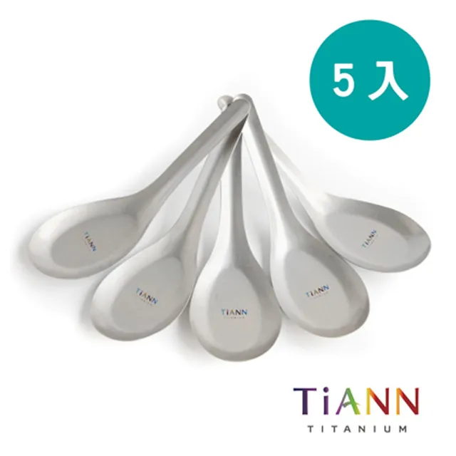 【TiANN 鈦安】純鈦簡約泡茶組  (濾茶杯350ml+鈦杯蓋) 歷史價格詳細信息