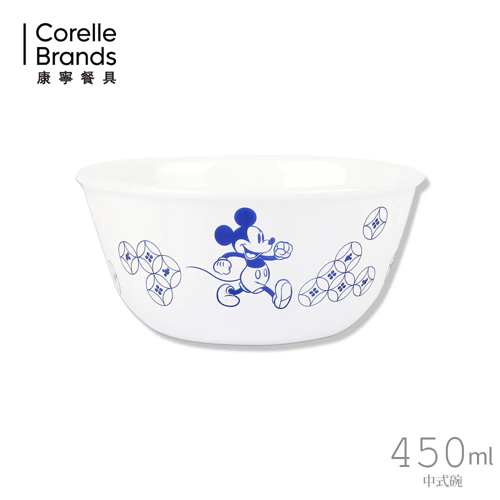 【美國康寧CORELLE】青花彩6吋深盤-(米奇) 歷史價格詳細信息