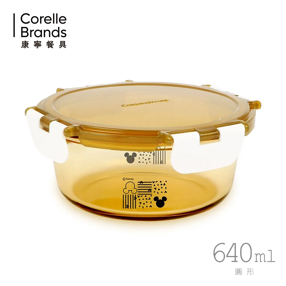 【康寧CORNINGWARE】 塗鴉風圓弧晶鑽鍋4L-米奇 (盒損福利品) 歷史價格詳細信息