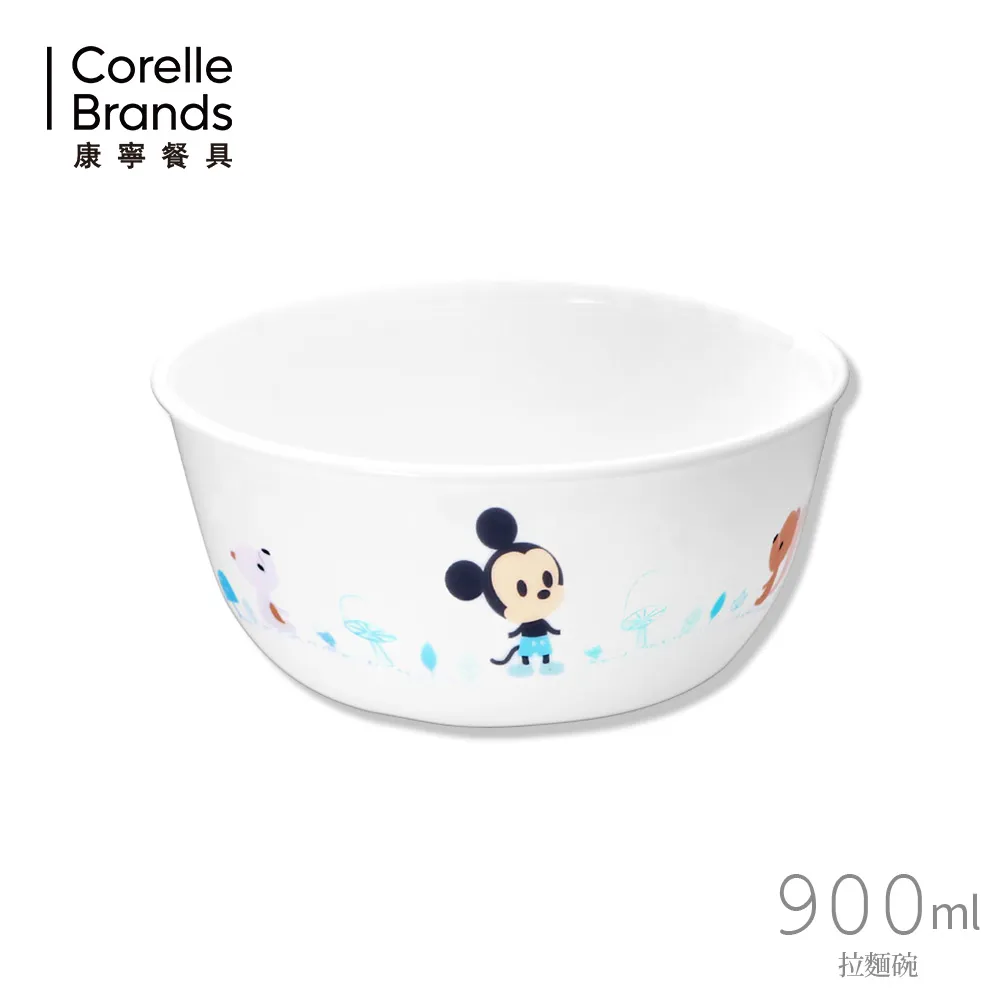 【美國康寧 Corelle】 玩色系列600ml湯碗-五色可選 歷史價格詳細信息