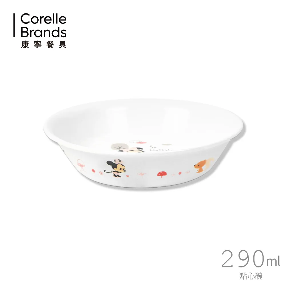 【美國康寧 Corelle】 玩色系列600ml湯碗-五色可選 歷史價格詳細信息