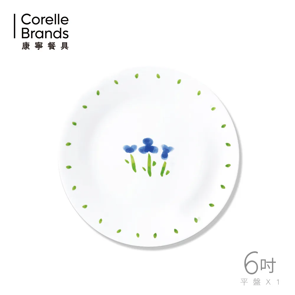 【美國康寧 CORELLE】微笑三色堇餐盤碗5件組★贈透明餐盤2入組 歷史價格詳細信息