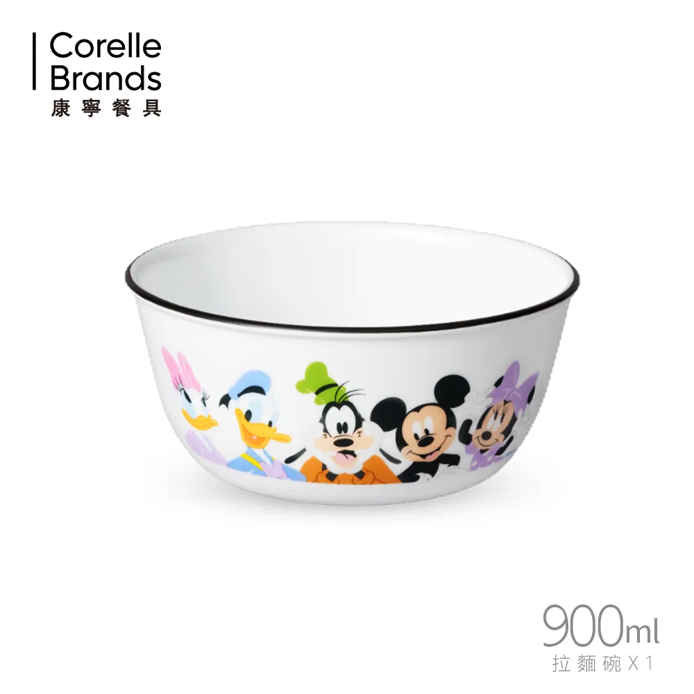 【CorelleBrands 康寧餐具】米奇與好朋友分隔盤 10吋 歷史價格詳細信息