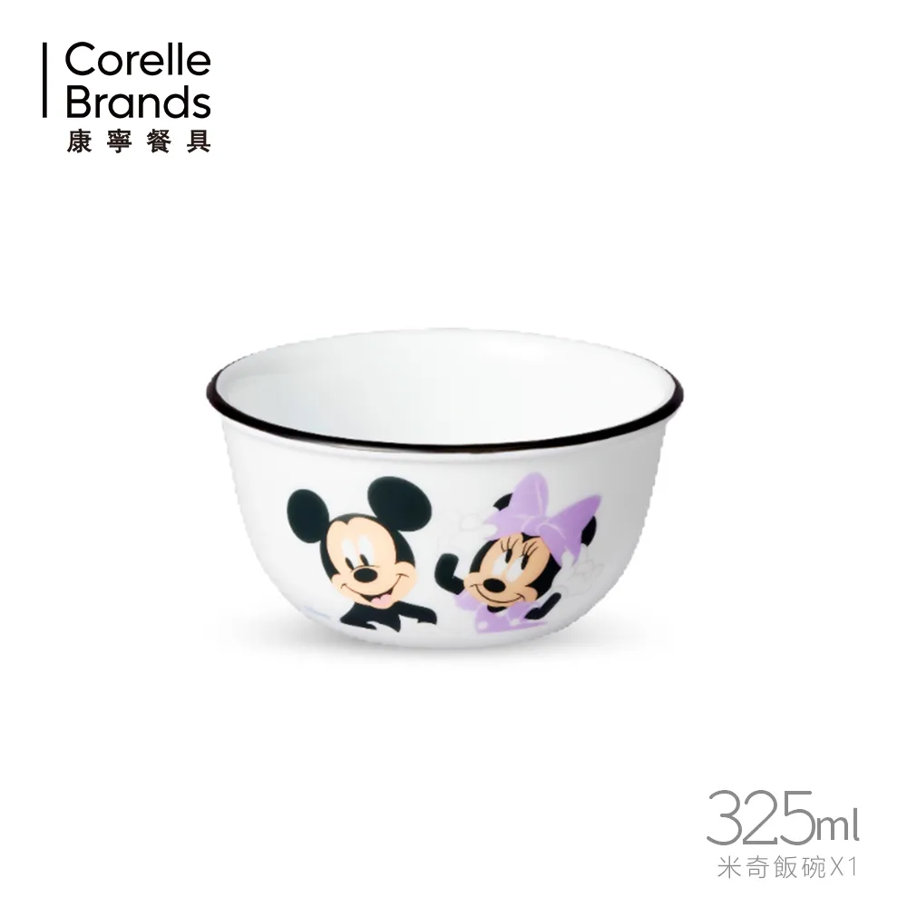 【CorelleBrands 康寧餐具】米奇與好朋友分隔盤 10吋 歷史價格詳細信息