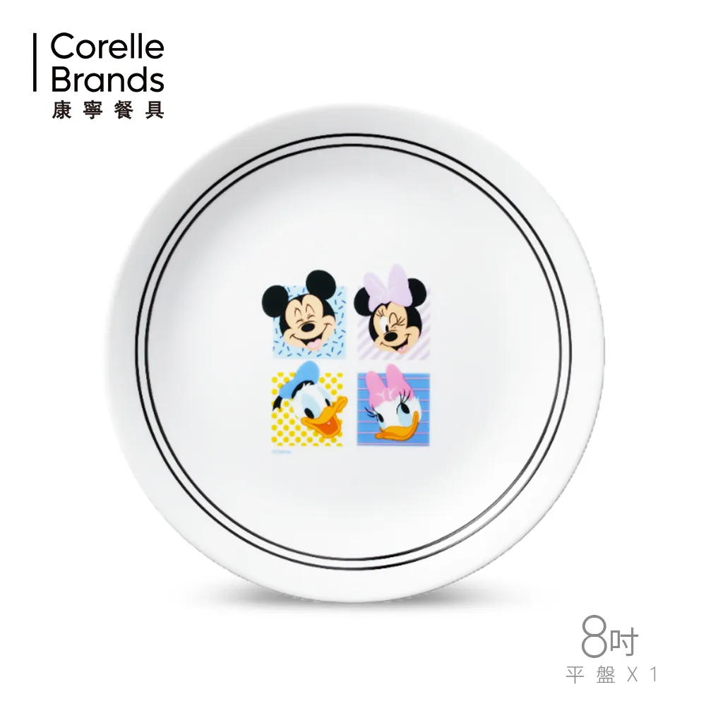 米奇與好朋友(8)拼圖520片-HPD0520-146 台製-百耘圖 歷史價格詳細信息