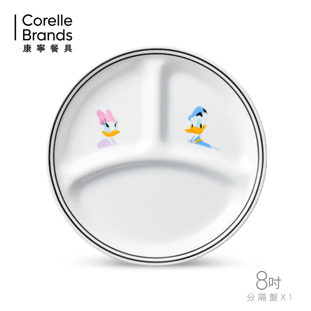 米奇與好朋友(8)拼圖520片-HPD0520-146 台製-百耘圖 歷史價格詳細信息