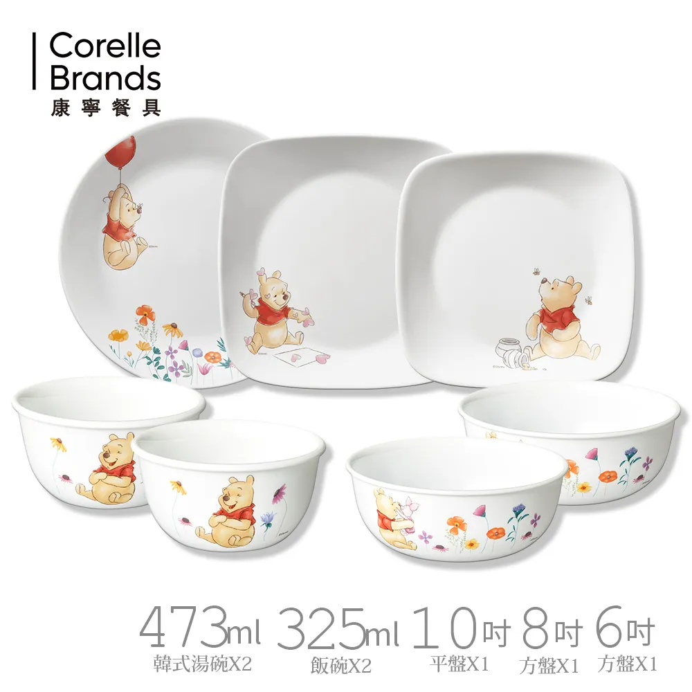 【維康】1.8公升 不鏽鋼快速電茶壺/快煮壺 WK-2068 歷史價格詳細信息