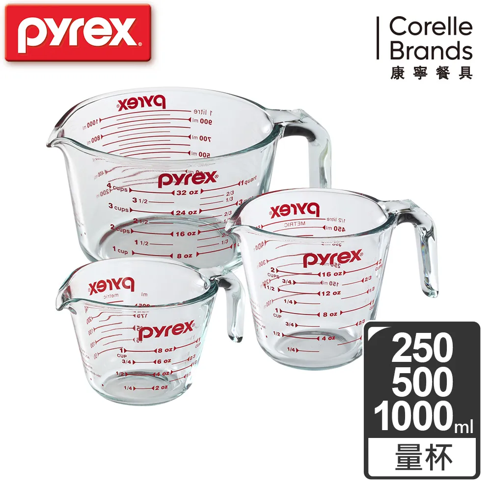 康寧 Pyrex 耐熱抹刀(大) 歷史價格詳細信息