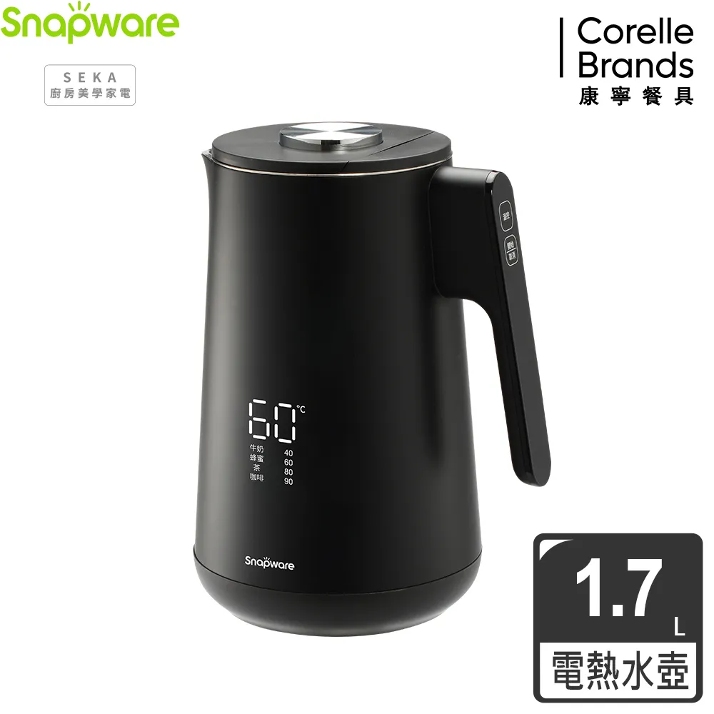 康寧 Snapware SEKA  多功能電陶爐 歷史價格詳細信息