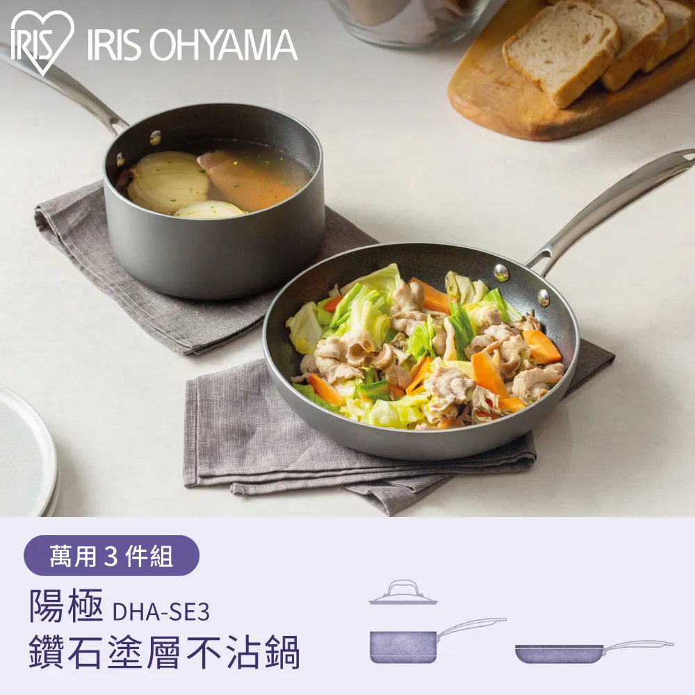 3層鑽石五開門萬向輪收納櫃-木蓋款(1入) 歷史價格詳細信息