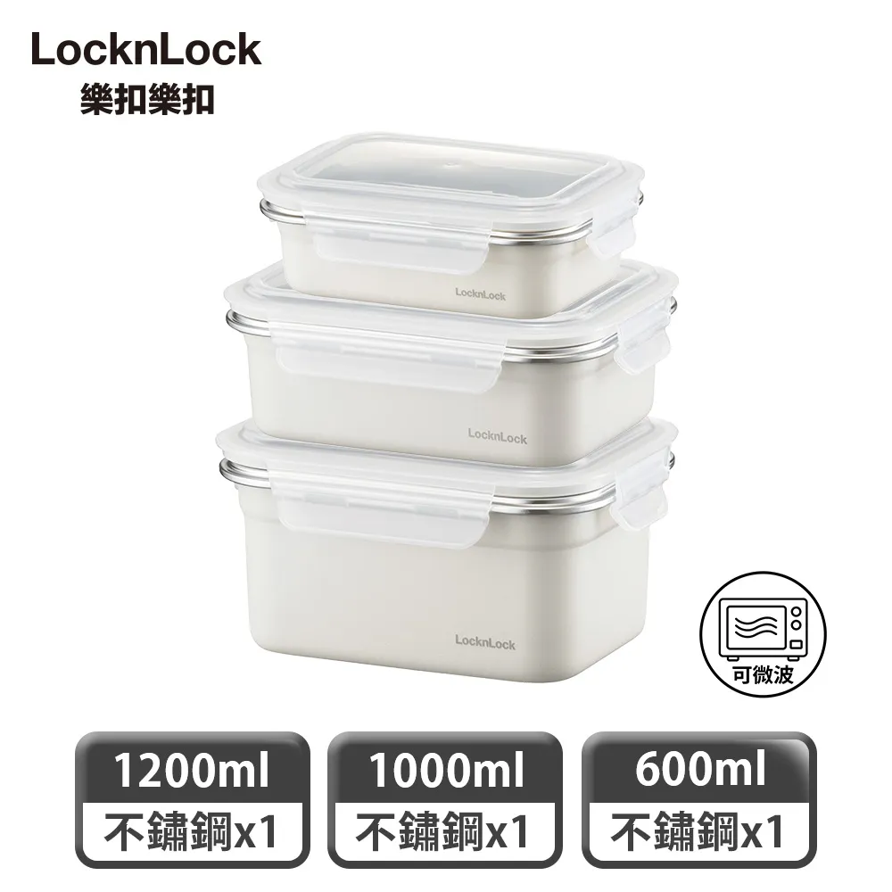 PChome生鮮 - 【究好豬】黃金比例絞肉(粗)：1包(200g ±10%) 鄰家鮮生嚴選 歷史價格詳細信息