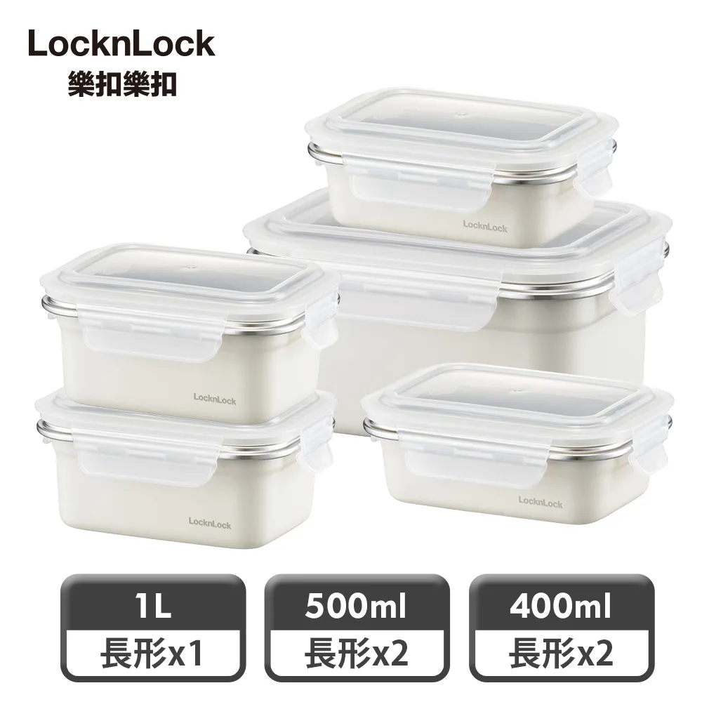 01 5件 中和國小制服運動服套裝組 二手運動服 二手學生運動服 歷史價格詳細信息