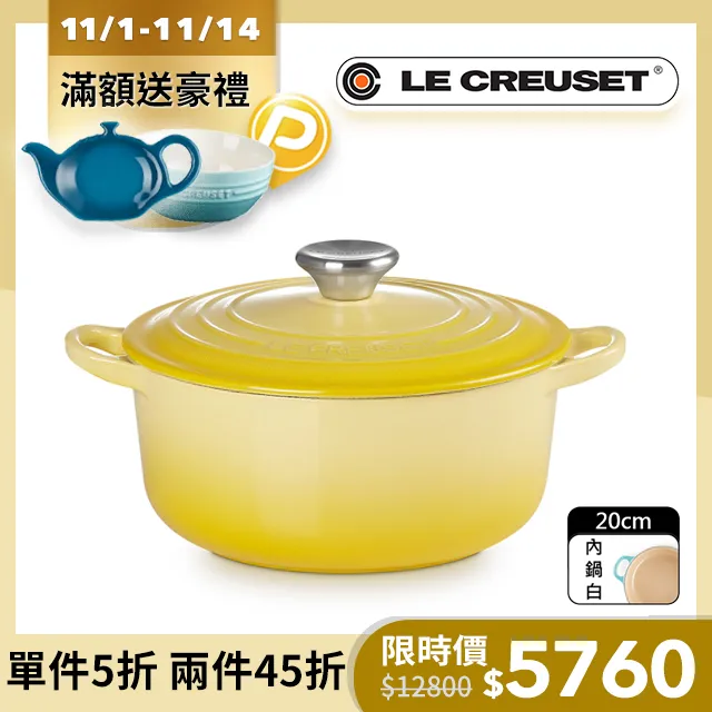 閃鑄科技零配件 3D印表機AD5M/AD5M pro配件  3d印表機噴嘴 歷史價格詳細信息