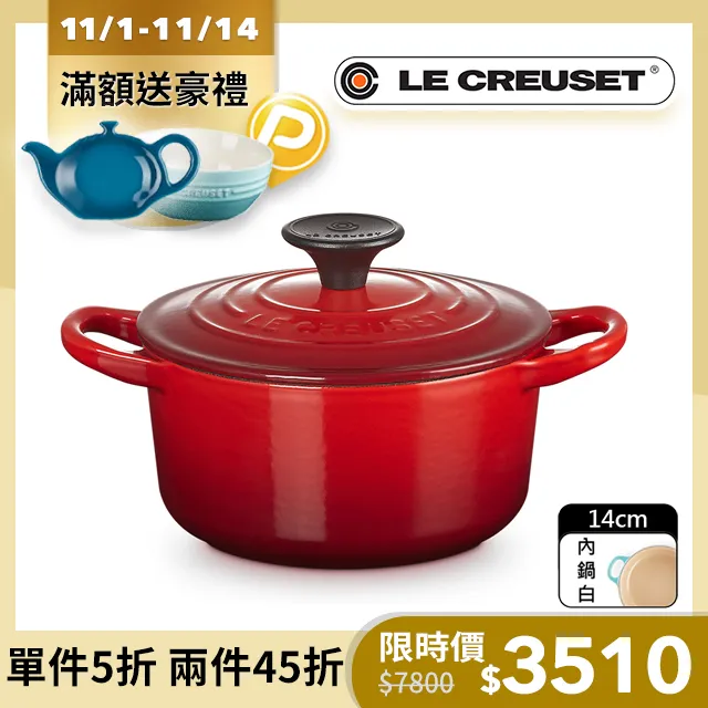 14cm木帆船擺件 創意手工木質工藝居家裝飾實木擺設 小木船批發 歷史價格詳細信息