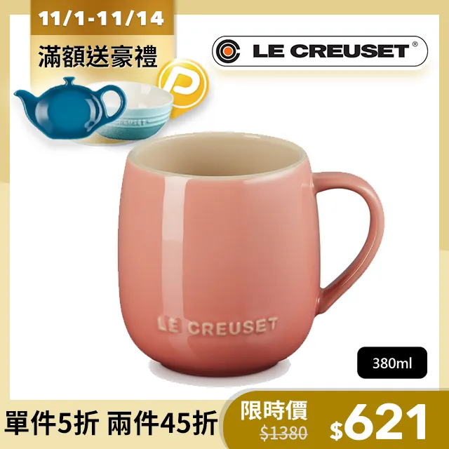 鮭魚粉x裸唇激推 / 素顏也有好氣色-春季限定-櫻花奶霜-301 歷史價格詳細信息