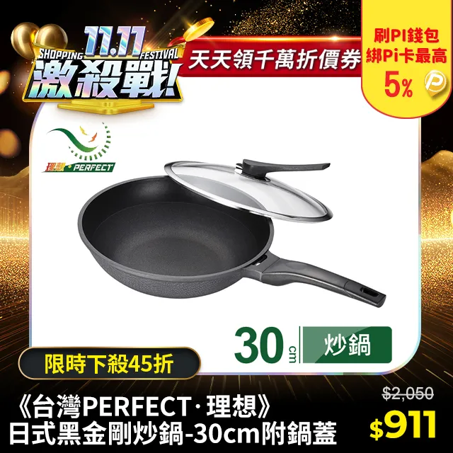 黑金 台灣政治與經濟實況揭密 陳國霖 商周 歷史價格詳細信息