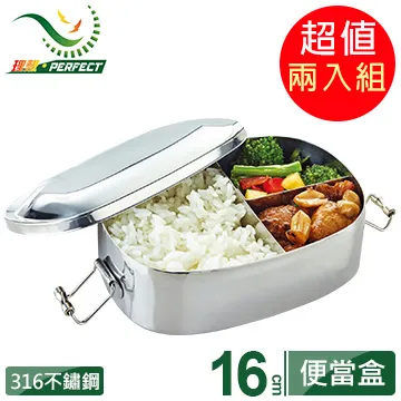 (16入組) 台製30mL茶色 玻璃分裝瓶/噴霧瓶 歷史價格詳細信息