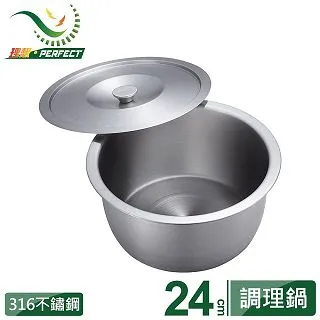 理想 金緻不鏽鋼削皮器 歷史價格詳細信息