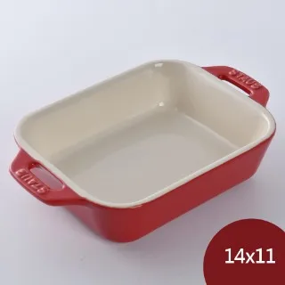 STAUB 搪瓷鑄鐵方型烤盤 歷史價格詳細信息