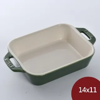 STAUB 搪瓷鑄鐵方型烤盤 歷史價格詳細信息