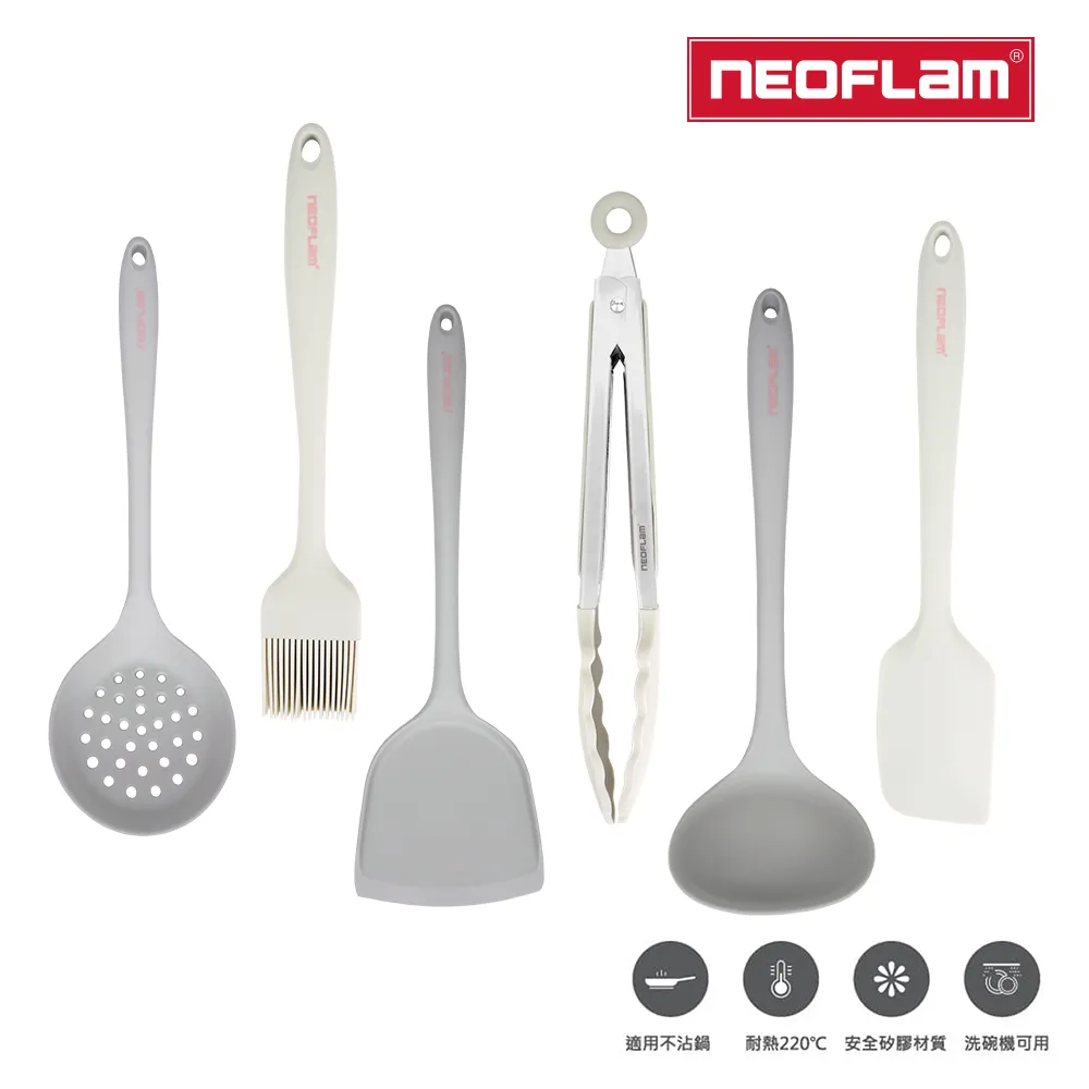 NEOFLAM 黃色圓形鬆餅鍋16cm 歷史價格詳細信息