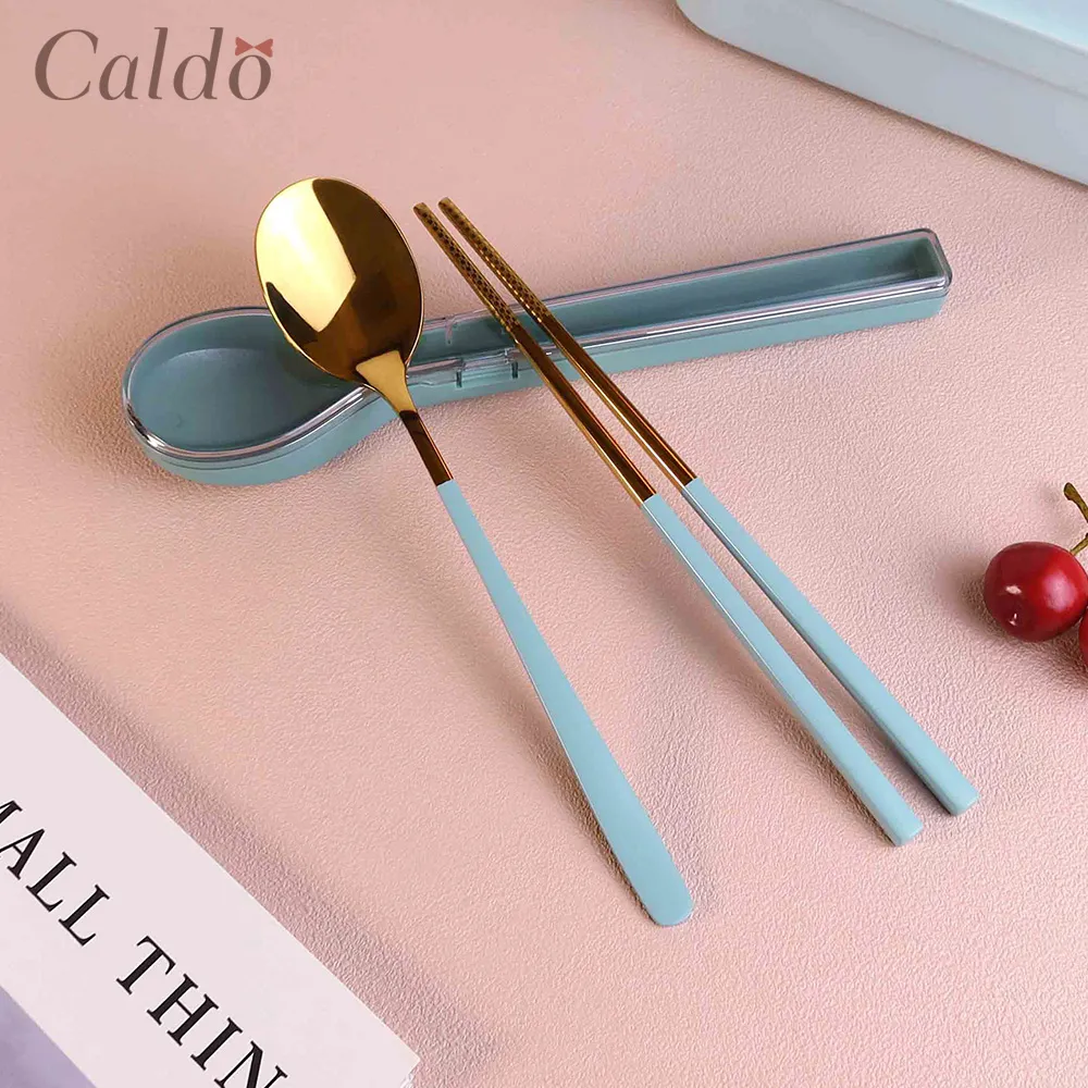 【Caldo卡朵生活】Fit就是苗條不鏽鋼餐具2件組(附盒)-公主粉 歷史價格詳細信息