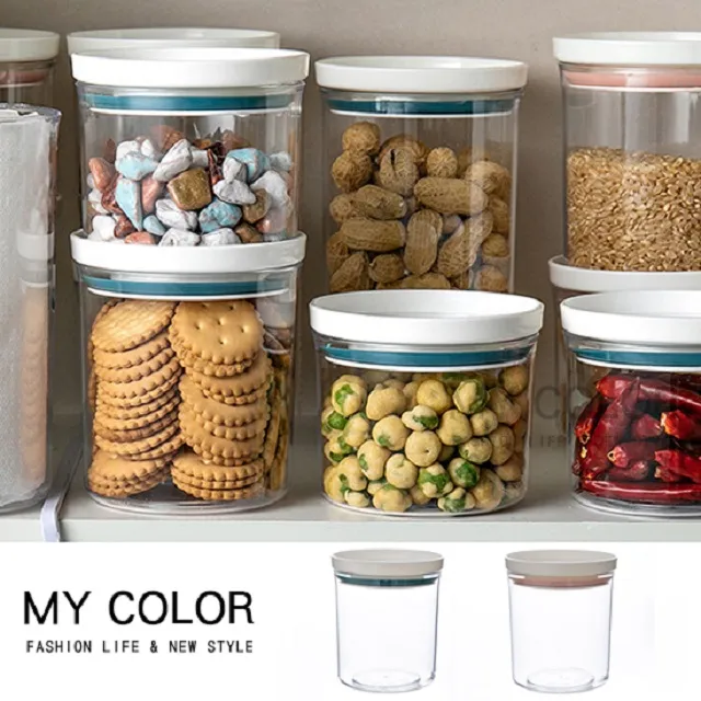 MY COLOR 圓頭安全剪刀 安全剪刀 小剪刀 不銹鋼剪刀 塑膠剪刀 文書剪刀 勞作剪刀 【Q264】 歷史價格詳細信息