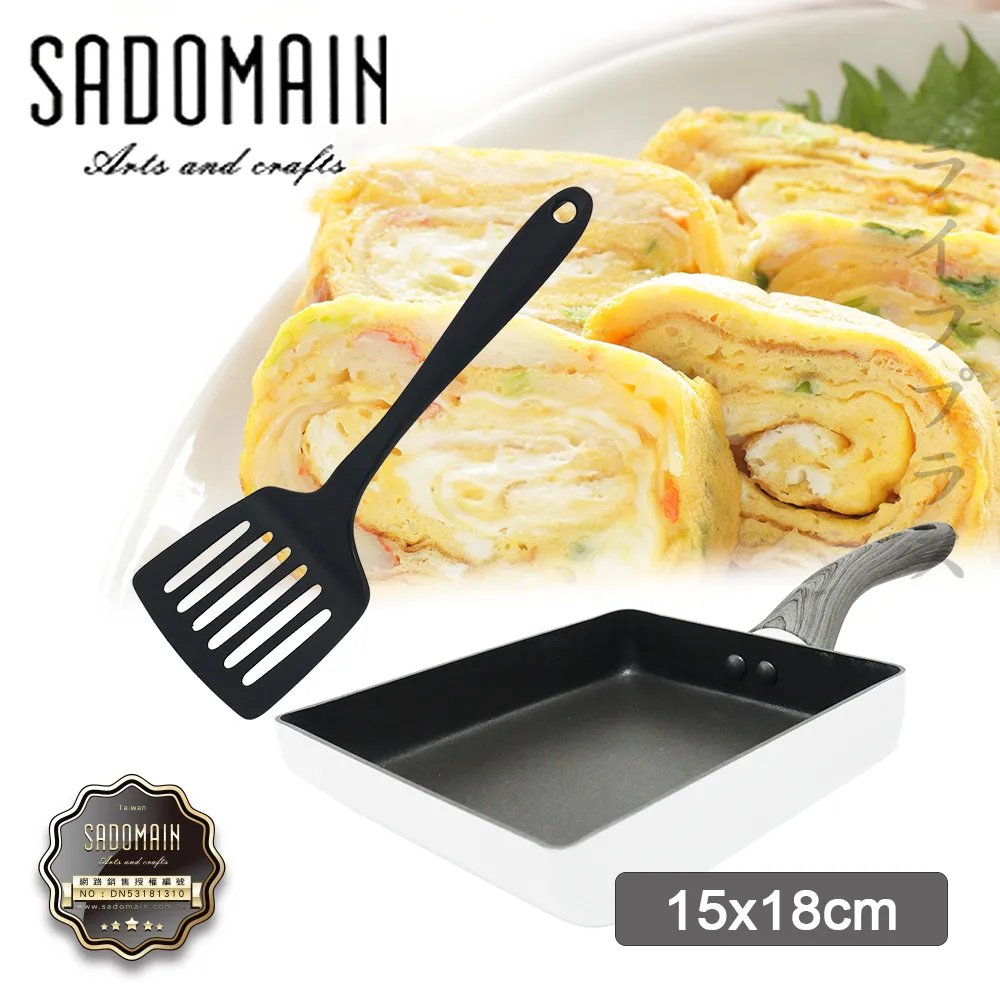 仙德曼銀帶316不鏽鋼真空食物罐-440ml-白色 歷史價格詳細信息