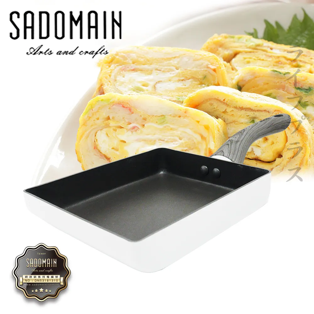 仙德曼銀帶316不鏽鋼真空食物罐-440ml-白色 歷史價格詳細信息