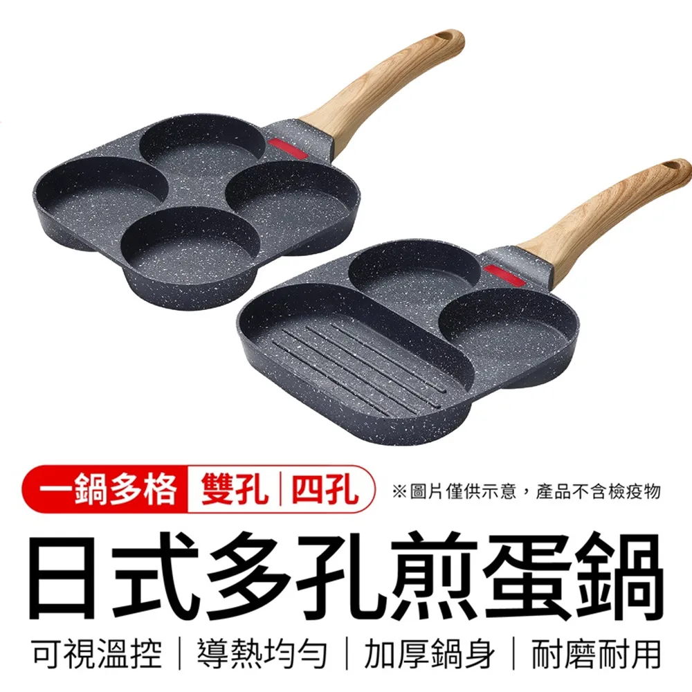 【御皇居】智能定時香薰機-精油(多款香味任君挑選) 歷史價格詳細信息