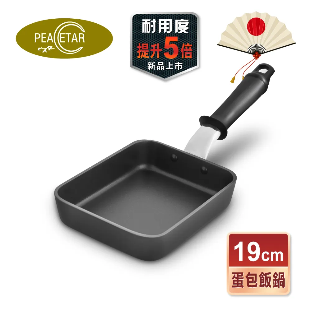 日本 達仕康 TESCOM LD320 美肌水洗電動 美體刀 公司貨  粉 歷史價格詳細信息