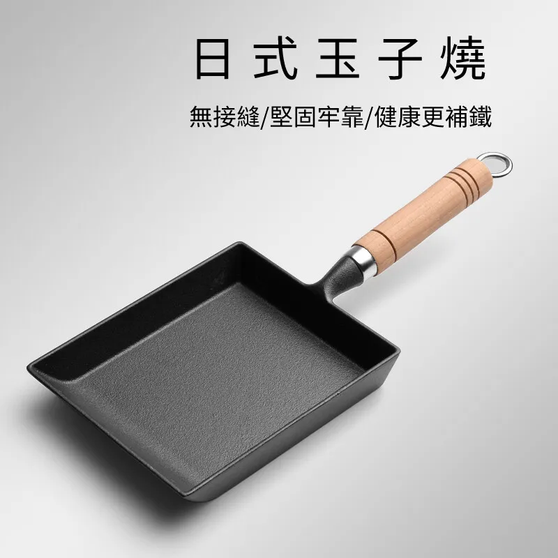小林雞蛋煎餅200g 歷史價格詳細信息