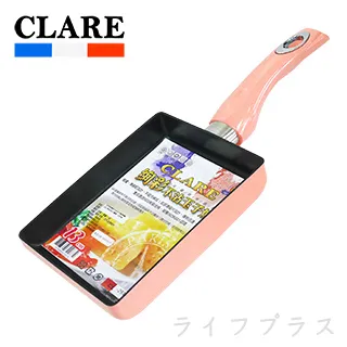 CLARE絢彩不沾玉子燒-13cm 歷史價格詳細信息
