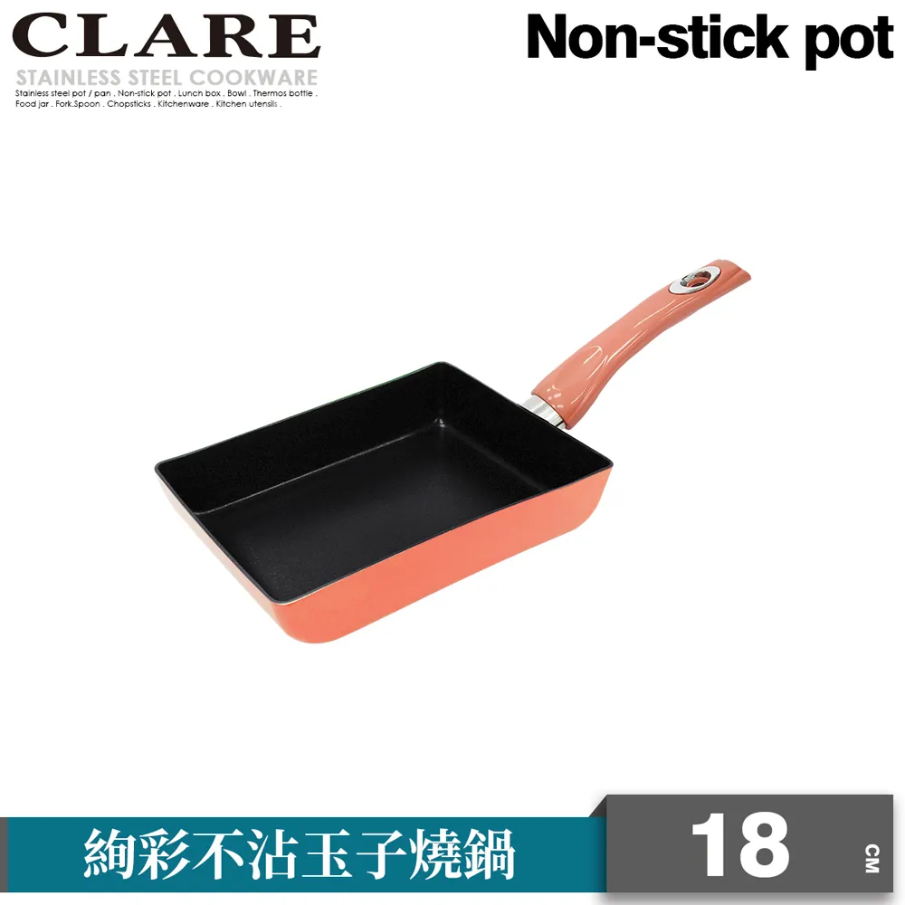 【CLARE 可蕾爾】CLARE絢彩真空彈跳杯220CC(台灣製造) 歷史價格詳細信息