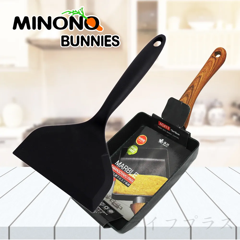 米諾諾不沾鍋矽膠玉子燒鍋鏟-2入組 歷史價格詳細信息
