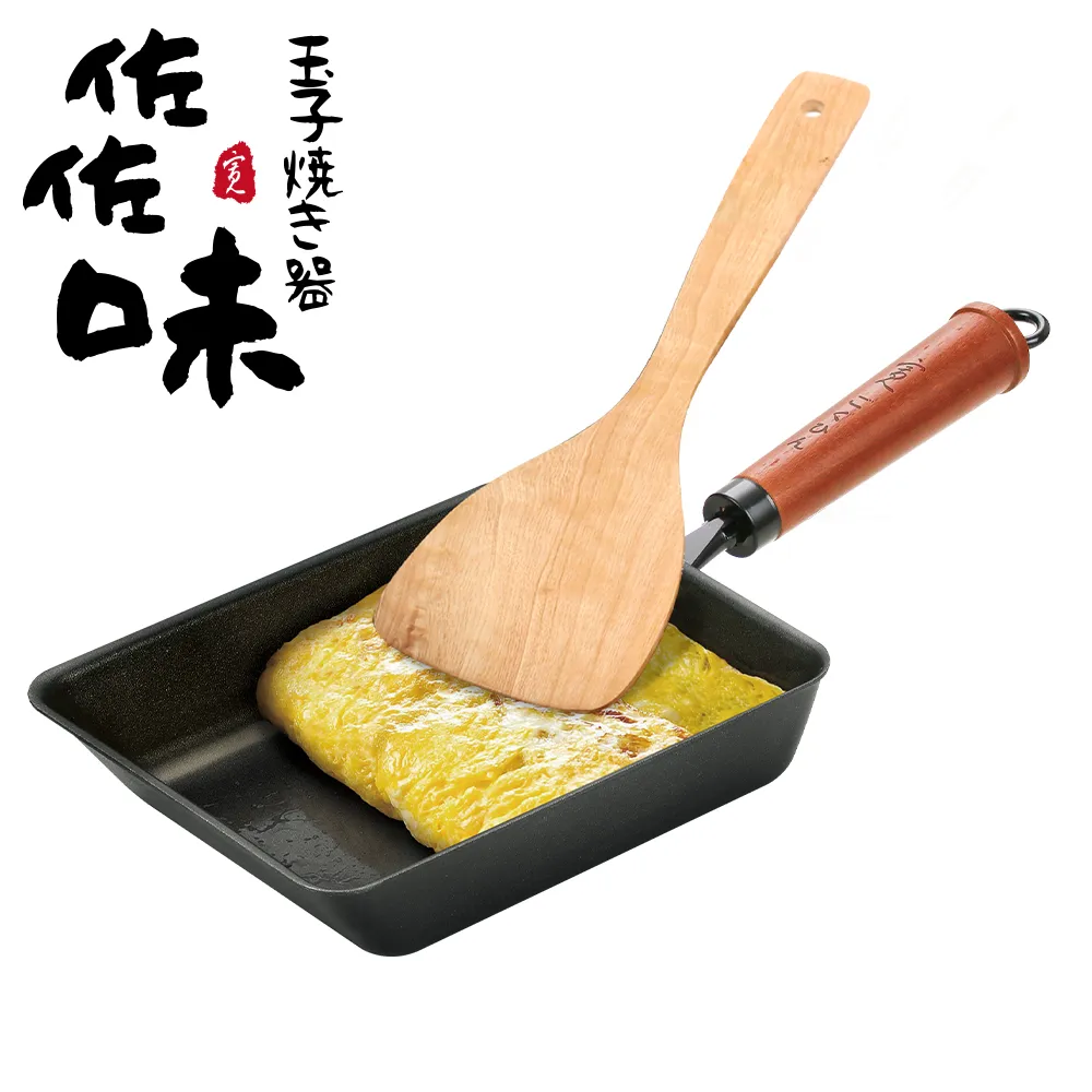 【Quasi】日式佐佐味碳鋼不沾方型平煎鍋(玉子燒鍋) 歷史價格詳細信息