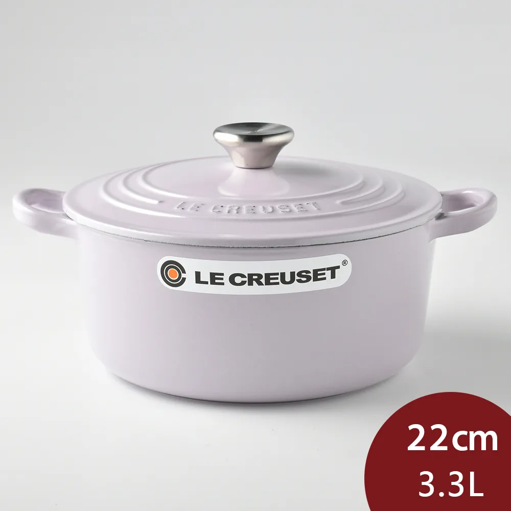 LE CREUSET-琺瑯鑄鐵鍋圓形燉飯鍋24cm(多色任選) 歷史價格詳細信息