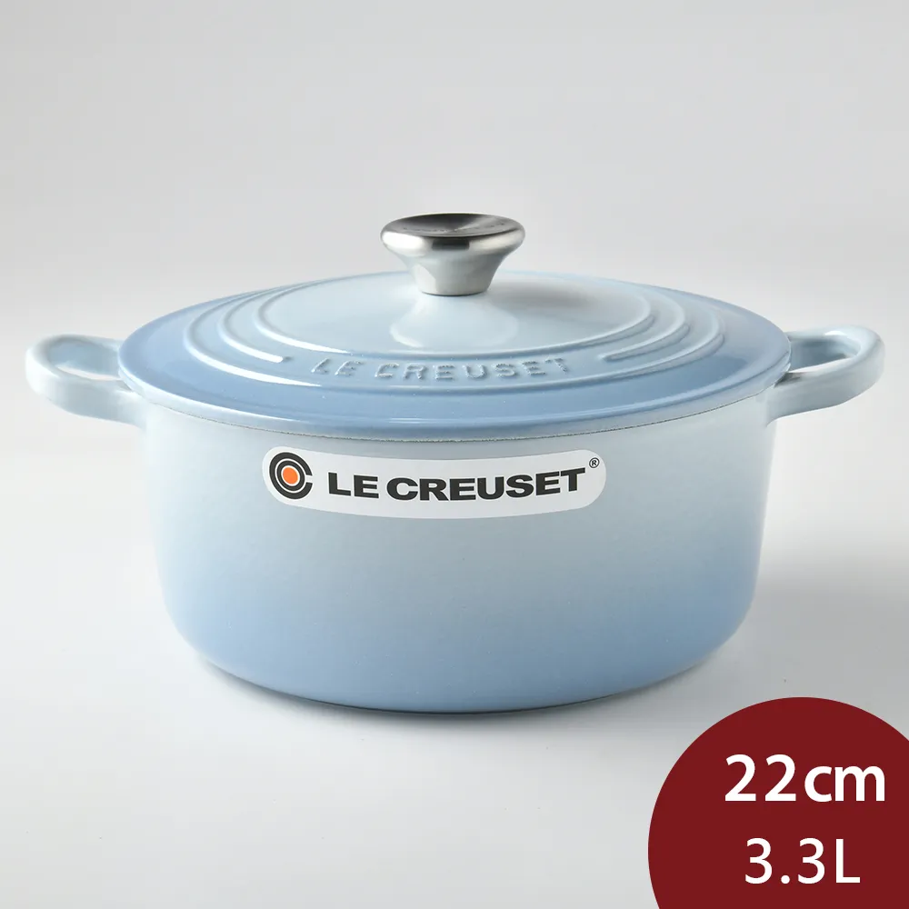 LE CREUSET-琺瑯鑄鐵鍋圓形燉飯鍋24cm(多色任選) 歷史價格詳細信息