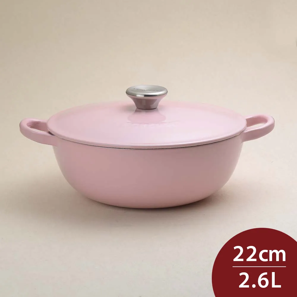 Le Creuset 琺瑯鑄鐵媽咪鍋 22cm 2.6L 礦石藍 法國製 歷史價格詳細信息