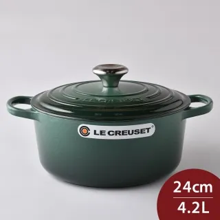 Le Creuset 琺瑯鑄鐵典藏圓鍋 24cm 4.2L 貝殼粉 法國製 歷史價格詳細信息