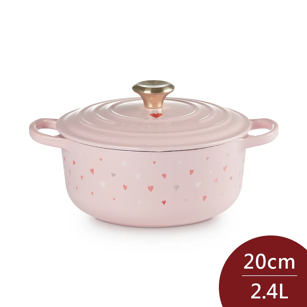 Le Creuset 典藏圓形鑄鐵鍋 20cm 2.4L 薄荷綠 法國製+英式馬克杯 350ml 薄荷綠 歷史價格詳細信息