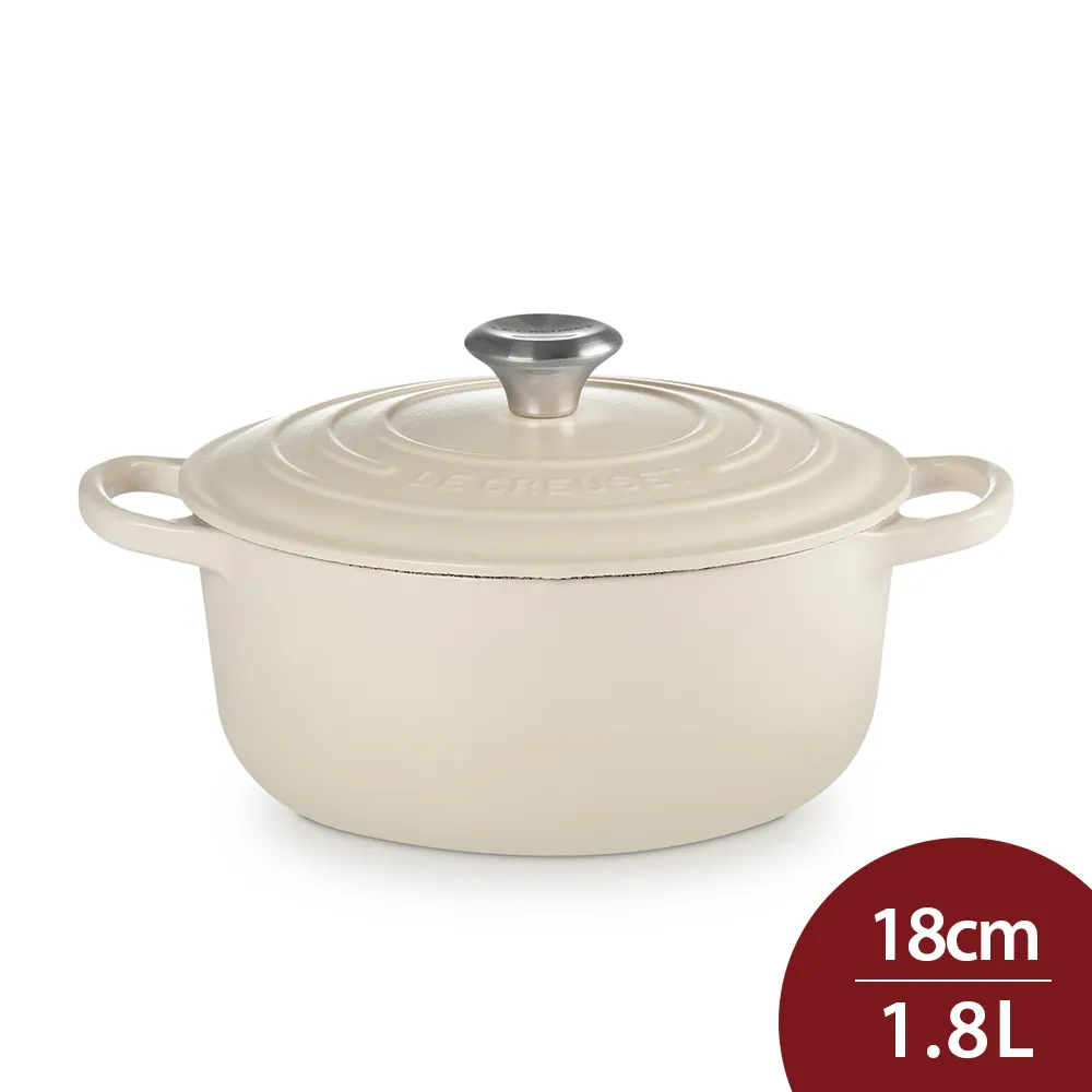 LE CREUSET－圓形鑄鐵鍋（薰衣草．直徑18cm）鋼頭 歷史價格詳細信息