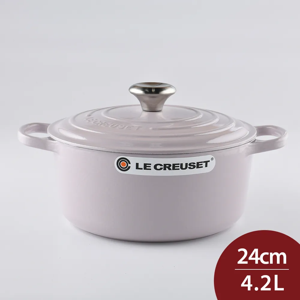 LE CREUSET－圓形鑄鐵鍋（薰衣草．直徑18cm）鋼頭 歷史價格詳細信息