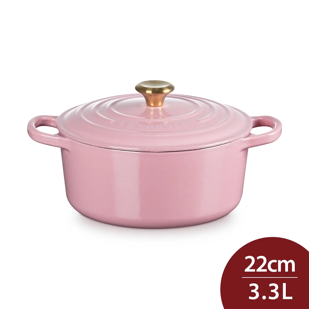 LE CREUSET－圓形鑄鐵鍋（薰衣草．直徑18cm）鋼頭 歷史價格詳細信息