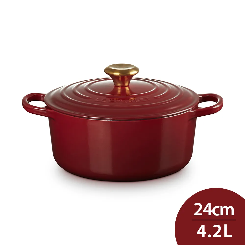 LE CREUSET－圓形鑄鐵鍋（薰衣草．直徑18cm）鋼頭 歷史價格詳細信息